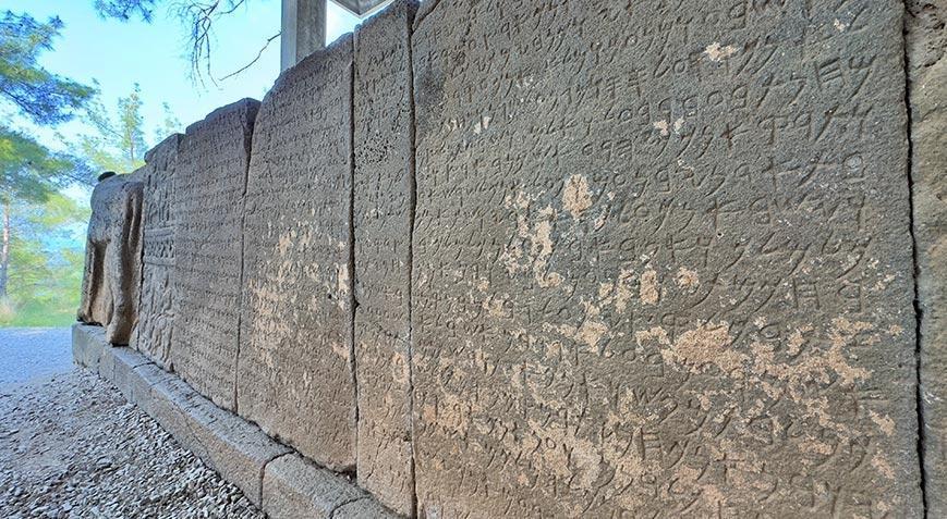 Karatepe Aslantaş yazıtları UNESCO Dünya Belleği Milletlerarası Kütüğü’nde!