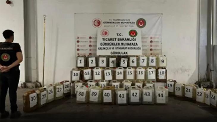 4 farklı noktada tarihi yakalama! Bakanlık duyurdu: Piyasa pahası 2 milyar 768 milyon TL