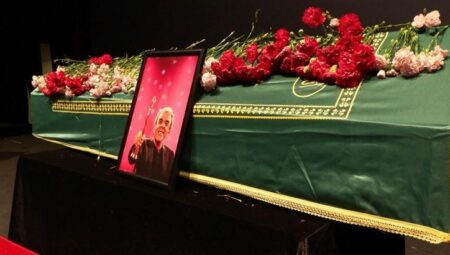 Direktör Ali Özgentürk için Atlas Sineması’nda merasim düzenlendi